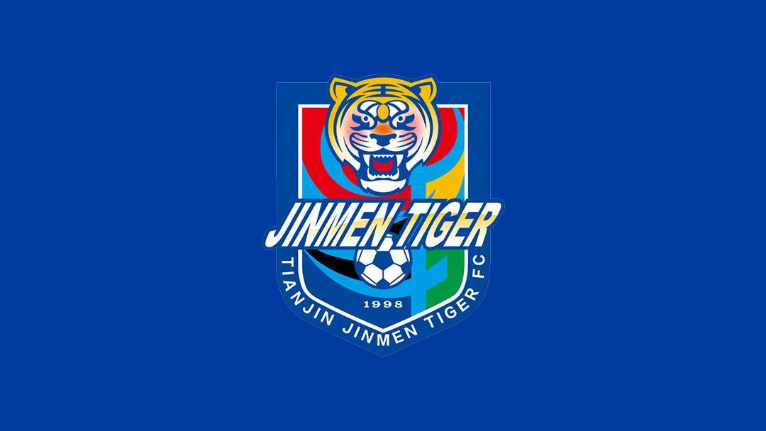 kaiyun-津媒谈津门虎队遭错漏判：保级形势被人为恶化，非常令人遗憾